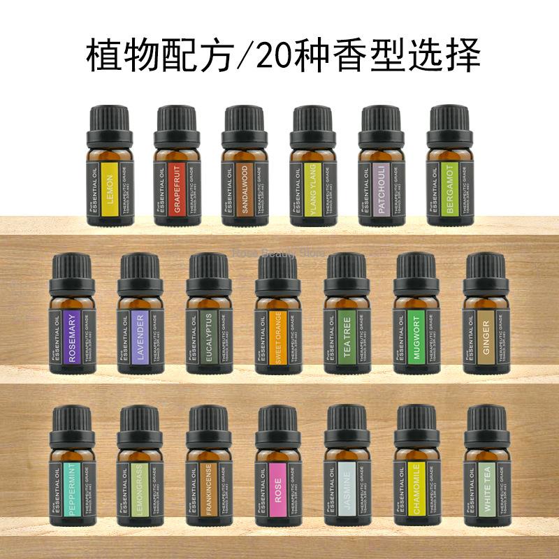 10Ml Aromatherapy Candle Essen - Candle Making Essential Oil recension och pris