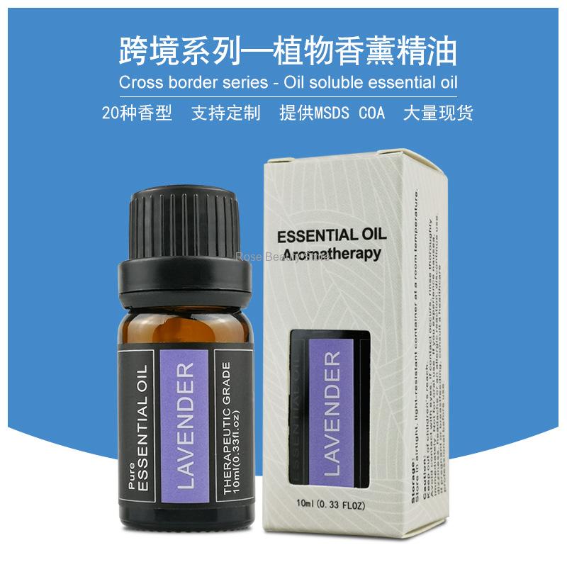 10Ml Aromatherapy Candle Essen - Candle Making Essential Oil recension och pris