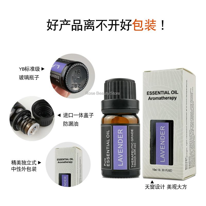 10Ml Aromatherapy Candle Essen - Candle Making Essential Oil recension och pris